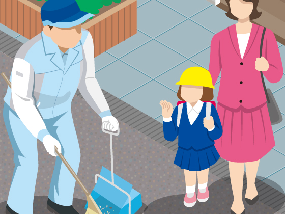 建築物の衛生的環境の維持管理業務