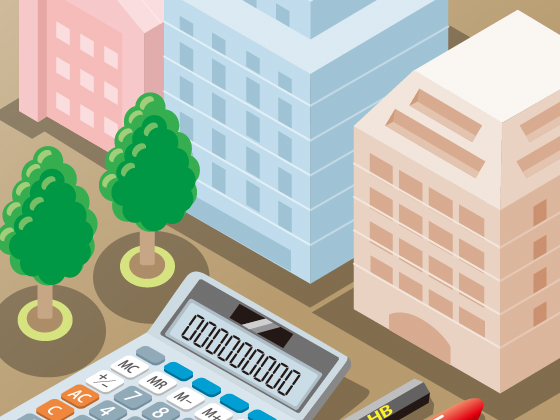 建築物の衛生的環境の維持管理業務